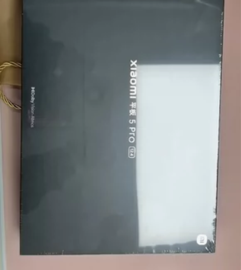 小米平板5pro 顶配 12.4寸，森山绿...