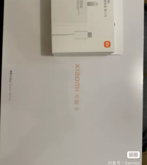 xiaomi/小米 小米平板 5 全新未拆...