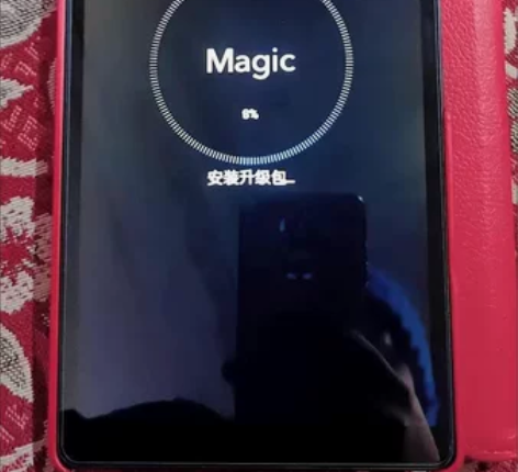 荣耀平板X7 8英寸学生平板电脑二合一安卓...