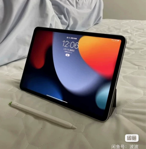带笔一起出,2020款iPad平板电脑,1...