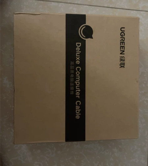 绿联VGA线电脑显示器连接线VGA视频延长...