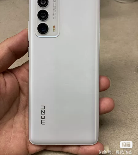 魅族18  12+256G   白色  骁...