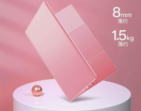【冲量处理】酷睿i7 笔记本电脑  英特尔...