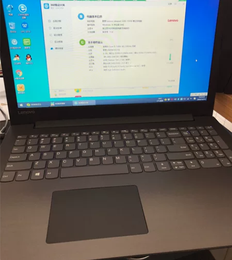 联想320c笔记本,99新,独立显卡,如图...