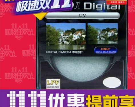 肯高 Kenko 67/72/77/82M...