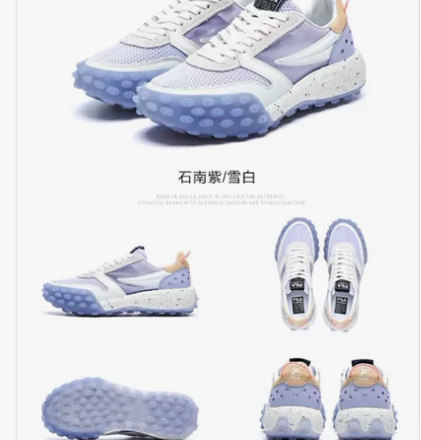 斐乐FILA 女运动鞋 2022年新款网面...