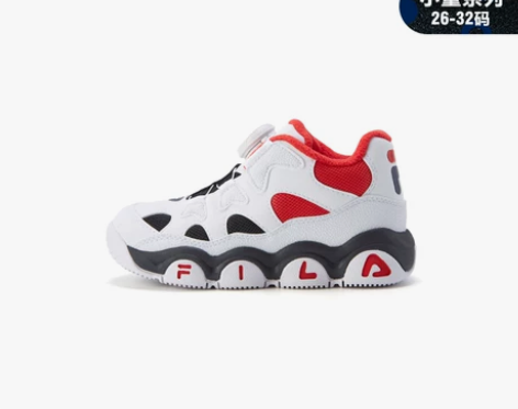 【年货价】FILA斐乐童鞋儿童篮球鞋202...