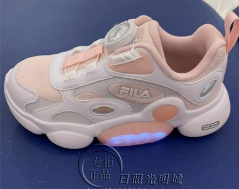 FILA斐乐童鞋正品21年冬季男女小童体感...