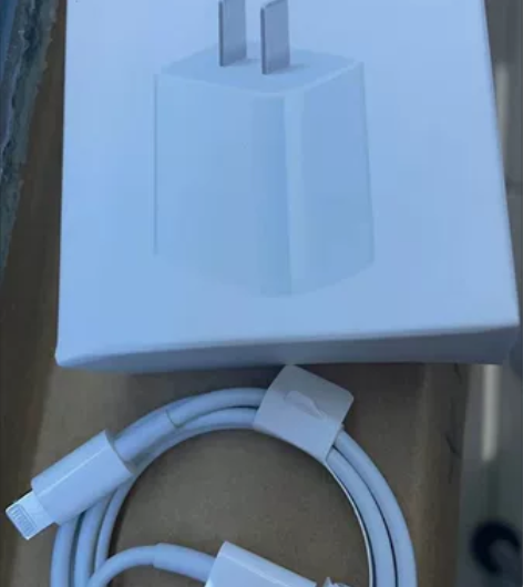 苹果官网买的充电线多买了一个，当时259买...