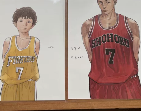 灌篮高手 SLAMDUNK 宫城良田 A...