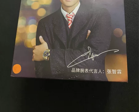 OLEVS欧利时女表带日历 宝贝成色：99...