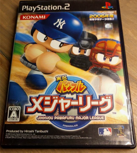 ps2正版 实况棒球日版,箱说全,收藏品 ...