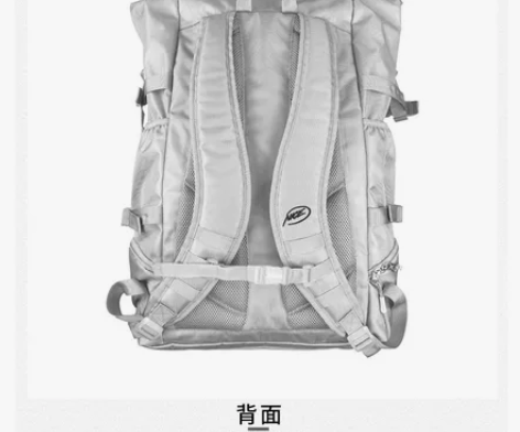 NICE NICEID双肩包篮球包旅行包（...