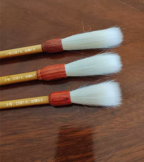 高端专业级羊毫长峰,毛笔清库存,包邮,偏远...