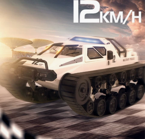 JJR/C D843合金喷雾全比例坦克车全...