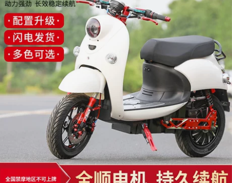 小龟王120V一体仓爆改电动摩托车72V9...