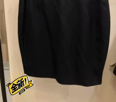 全新 深色 职业半身裙 包臀裙 工装裙 正...