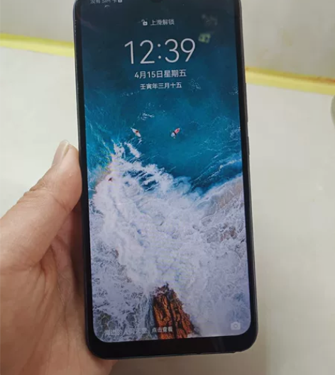 华为麦芒10se  6+128  全网通5...
