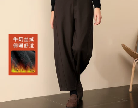 萝卜裤女冬季新款休闲裤宽松阔腿高腰九分哈伦...
