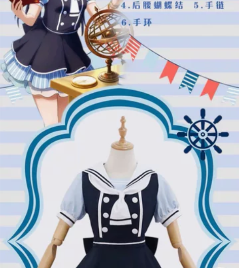 园田海未lovelive绝色漫海盗物语未觉...