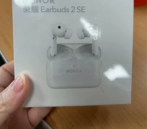 荣耀（HONOR）Earbuds 2 SE...