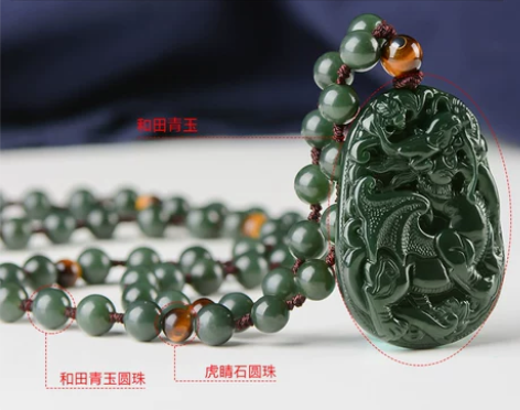 和田玉貔貅吊坠男皮丘玉吊坠玉貔貅麒麟玉石玉...