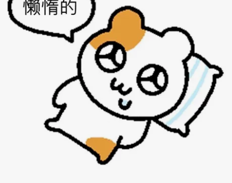 (懒得上号截图)永劫账号网易邮箱登录，胡桃...