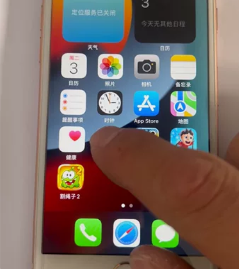 iPhone8 256g 国行苹果8。25...