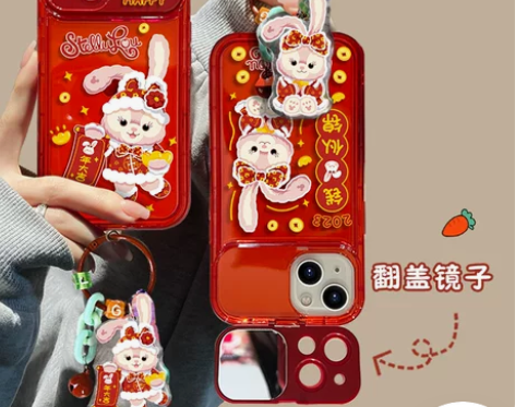 适用于星黛露手机壳苹果14/13proma...