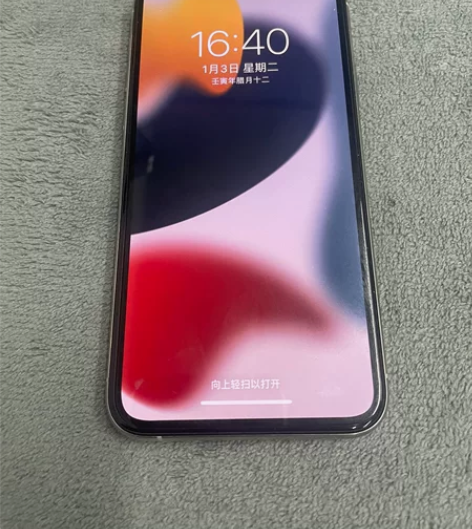 苹果 iPhone 11 Pro国行256...