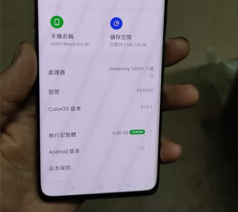 OPPO RENO5PRO 全原装很新正常...