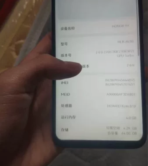 荣耀9x：4+64，麒麟810，功能正常，...