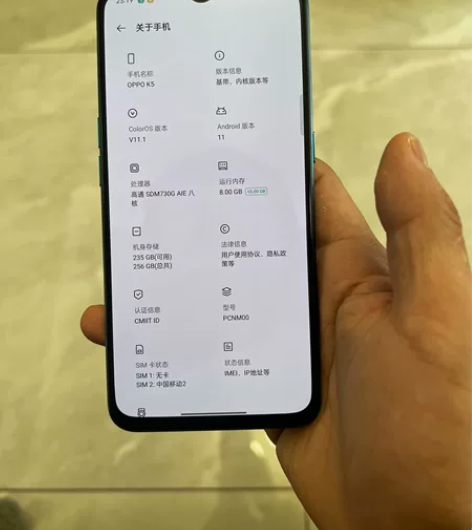 oppo K5 8+256G ，成色9.5...