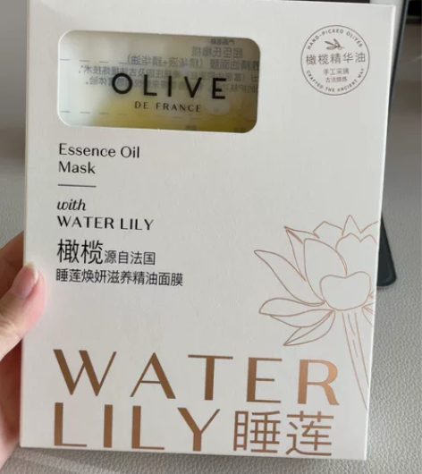 屈臣氏橄榄睡莲焕妍滋养精油面膜（精华液 +...