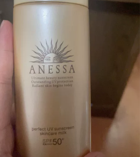闲置安耐晒防晒90ml#美白必备防晒霜 剩...