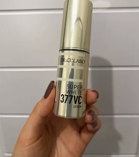 城野377精华，有效期到2024年，应该还...
