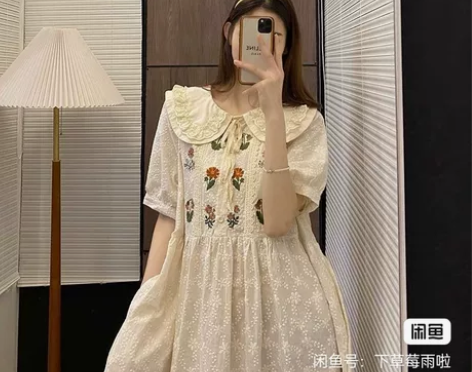 【出/换】小个子连衣裙夏日系减龄刺绣娃娃领...