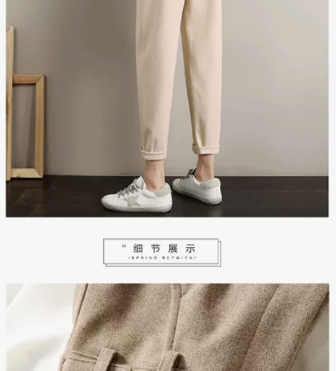 杏色加绒毛呢裤子秋冬2022新款直筒宽松休...