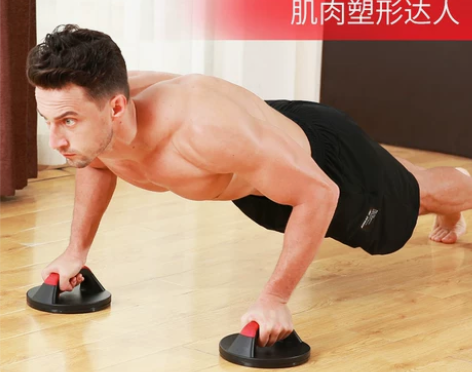 俯卧撑支架男士健身多功能家用女训练器材锻炼...
