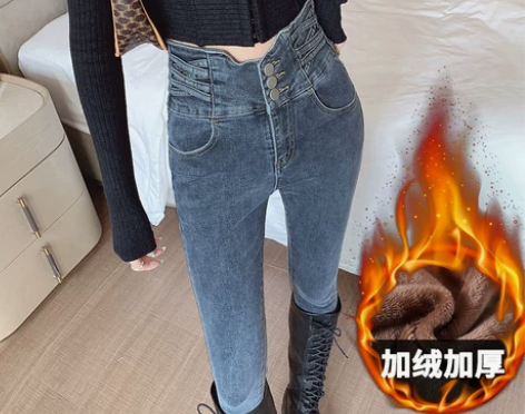 显瘦超高腰牛仔裤女秋款紧身靴子小个子冬季加...