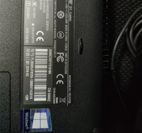 华硕 FL8000U   ASUS Viv...