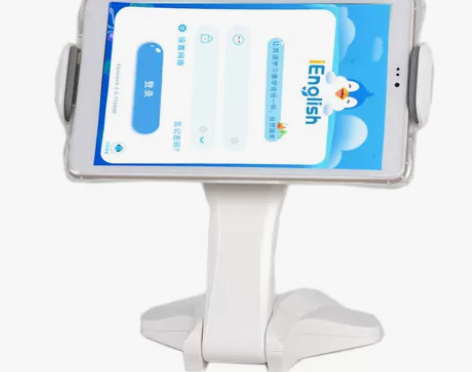 iEnglish4英语阅读平板专用支架ie...