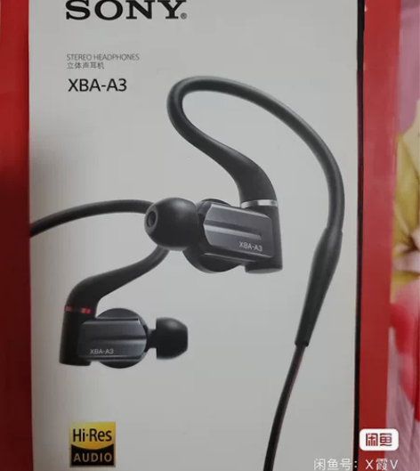 索尼XBA-XBA-A3耳机 正常使用,通...