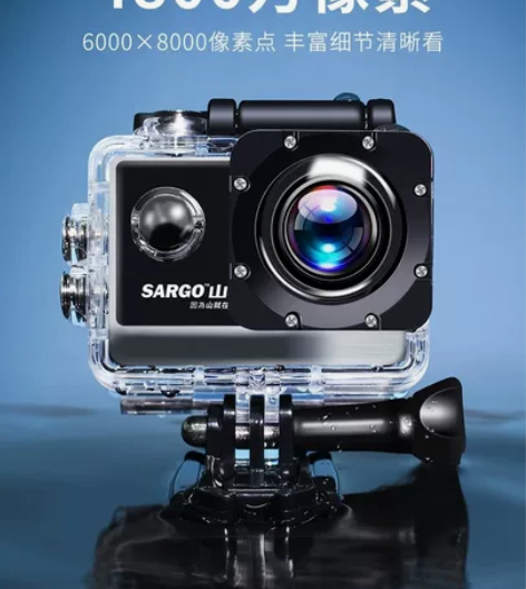 山狗A8 运动相机摩托车骑行记录仪高清4K...