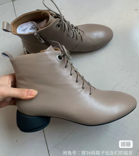 ?百搭鞋子全新的买小码数了 感兴趣的话点“...
