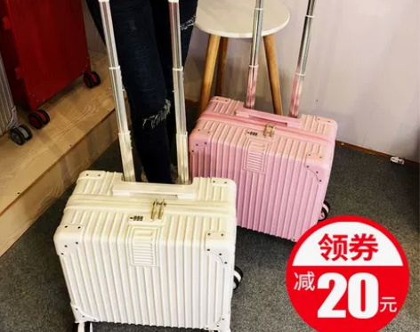 复古小型行李箱男女拉杆箱韩版旅行箱万向轮密...