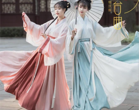 凤台曲原创汉服青衫红颜晋制交领三件套齐腰一...