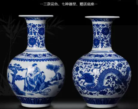 景德镇陶瓷器仿古青花瓷花瓶插花新中式客厅电...