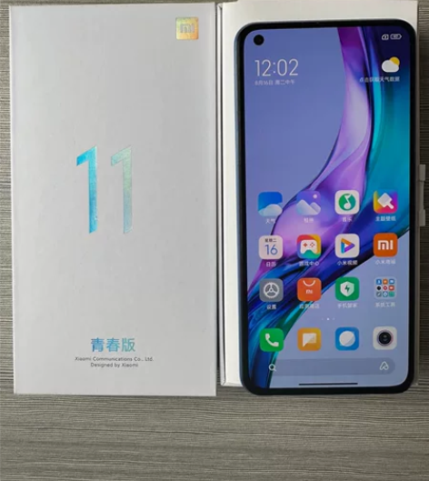 MIUI/小米 小米 11 青春版(5G)...
