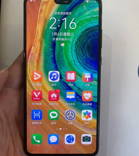 华为mate30 5G版，成色9.5新，电...
